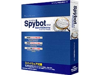 Spybot - Search & Destroy 1.4