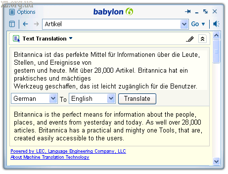 Babylon-Pro-v6.0.0 Бесплатно